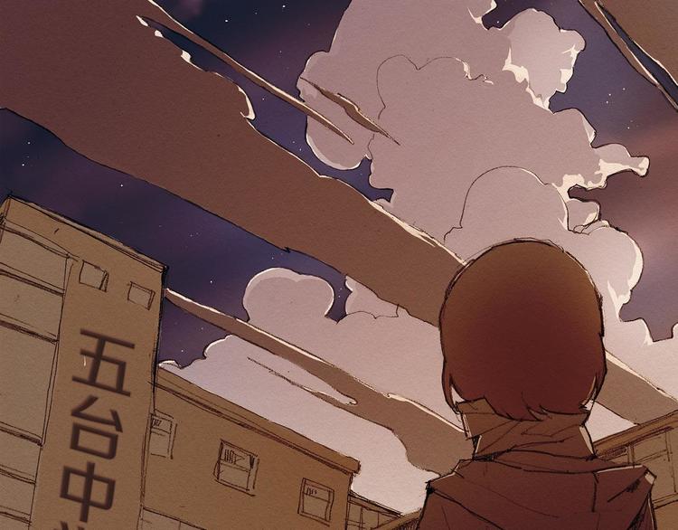 第3话 那个人21
