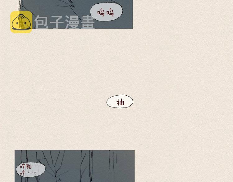 第9话 忘掉吧60