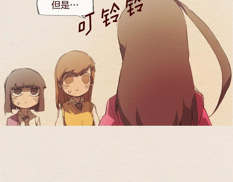 第24话 难受89
