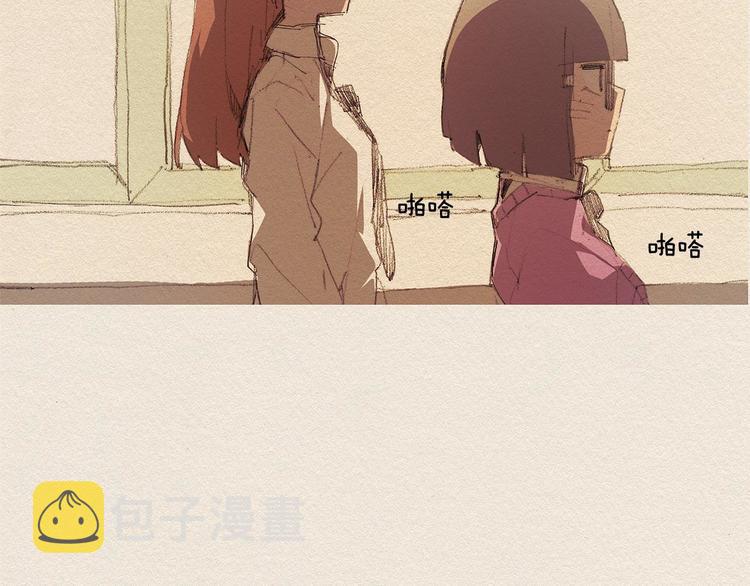 第15话 战争41