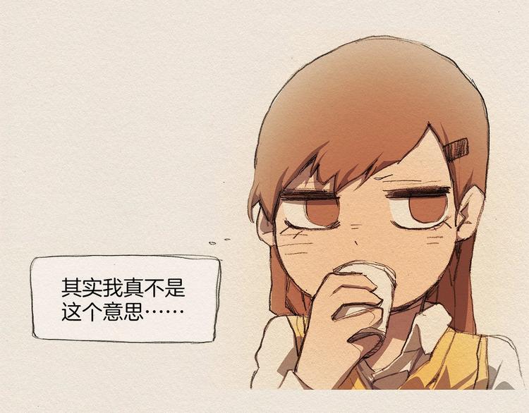 第5话 特别59