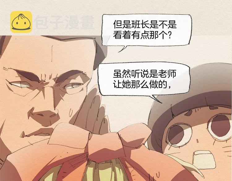 第15话 战争65
