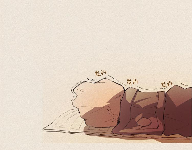 第4话 别烦我！115