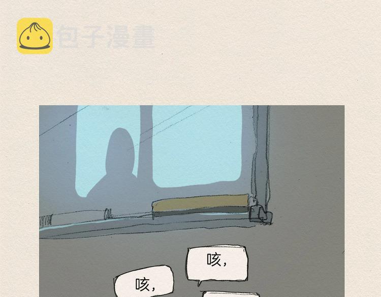 第7话 温暖147