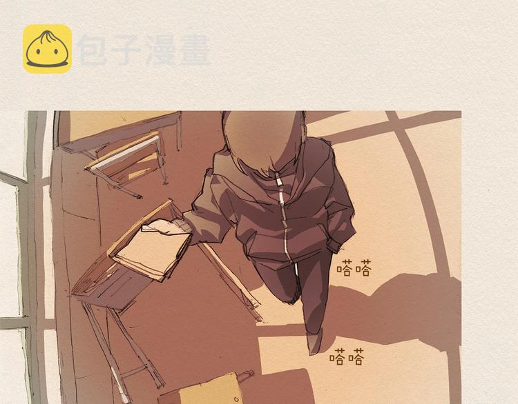 第5话 特别42