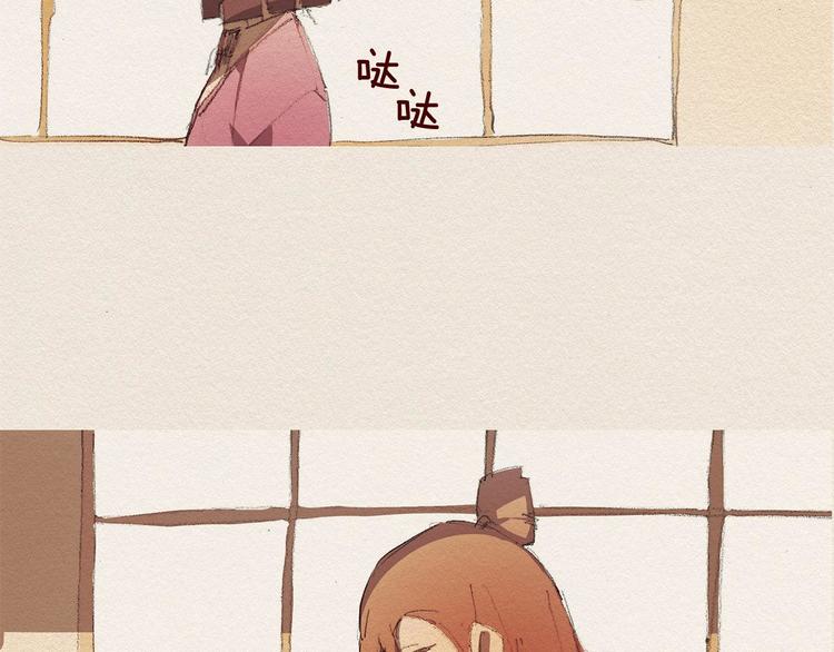 第25话 出卖18