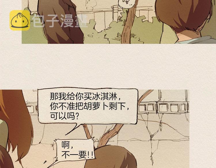 第1话 噩梦的开始62