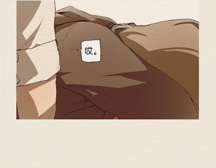 第4话 别烦我！39