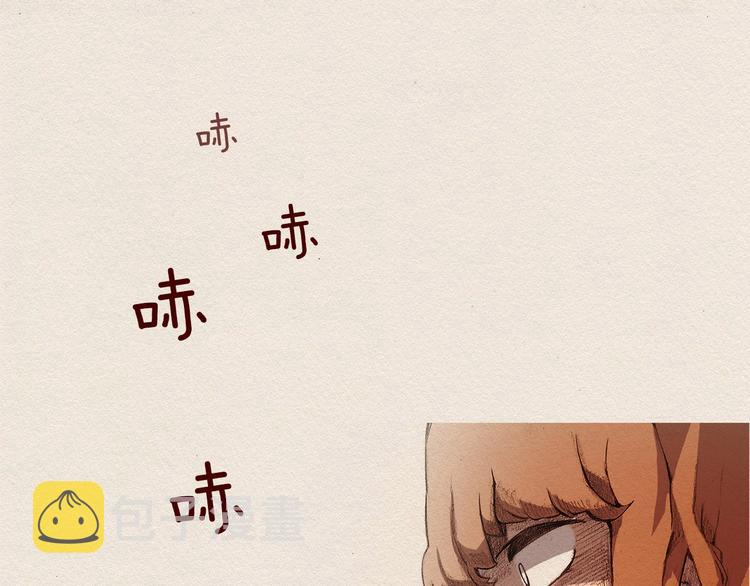 第1话 噩梦的开始23