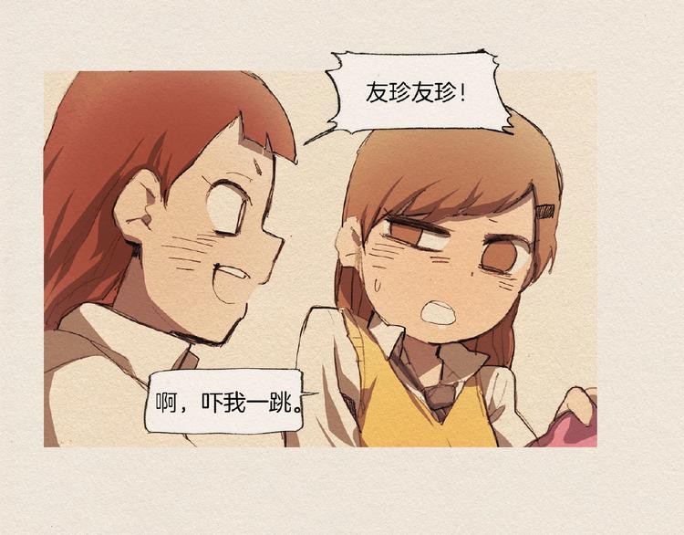 第5话 特别91