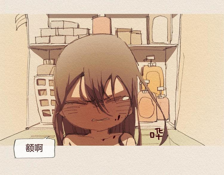 第24话 难受64