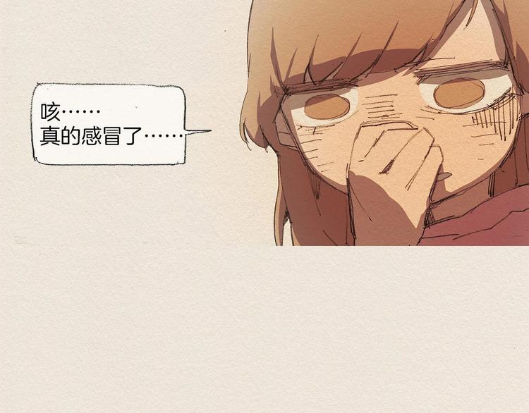 第10话 回去14