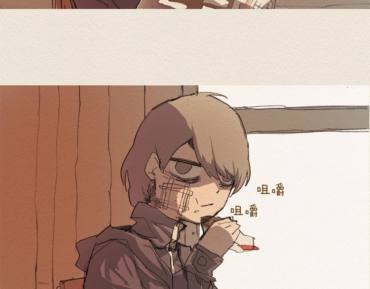 第4话 别烦我！53