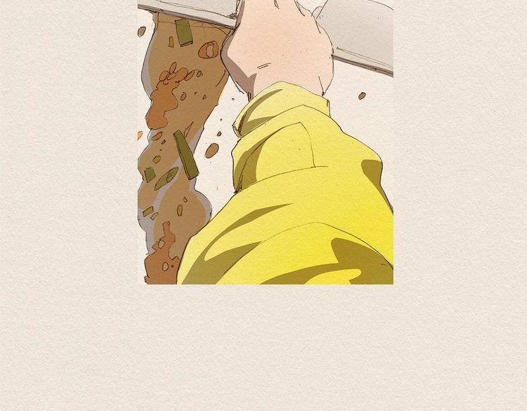 第3话 那个人113