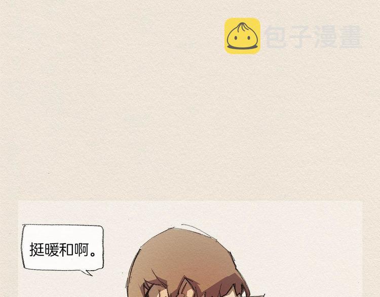 第11话 温度29