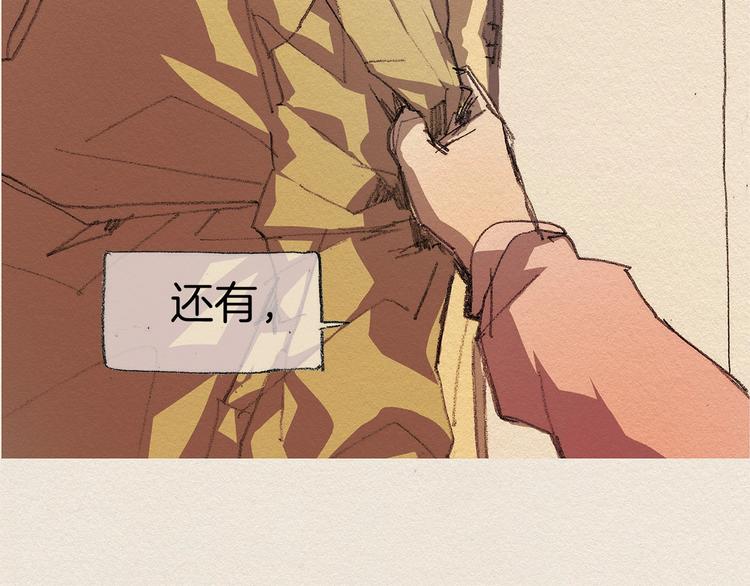 第10话 回去99