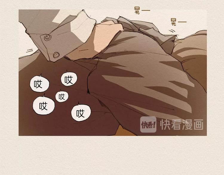 第4话 别烦我！41