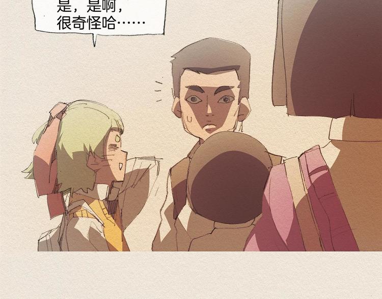 第15话 战争70