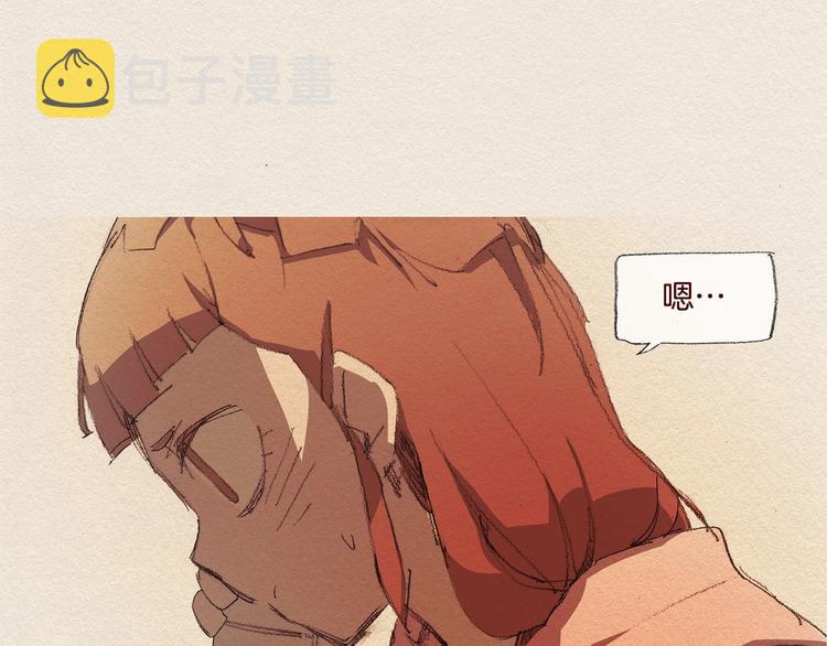 第25话 出卖38