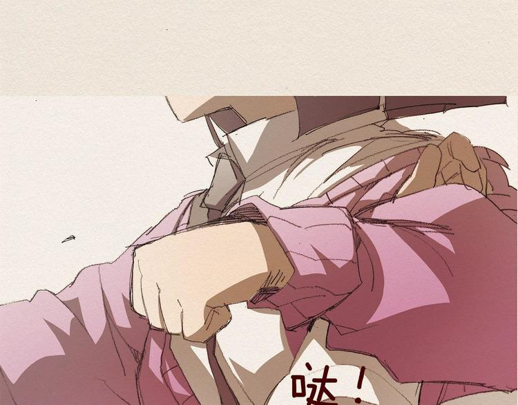 第22话 出手70