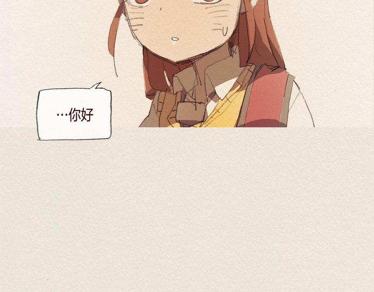 第26话 冷落100