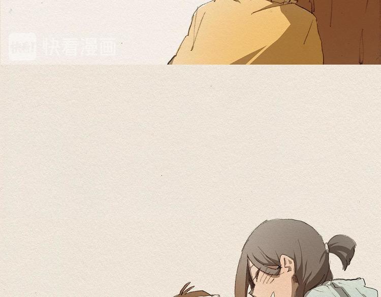 第1话 噩梦的开始112