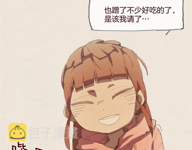 第25话 出卖29