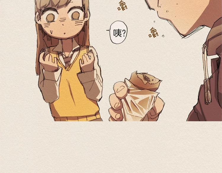 第4话 别烦我！56