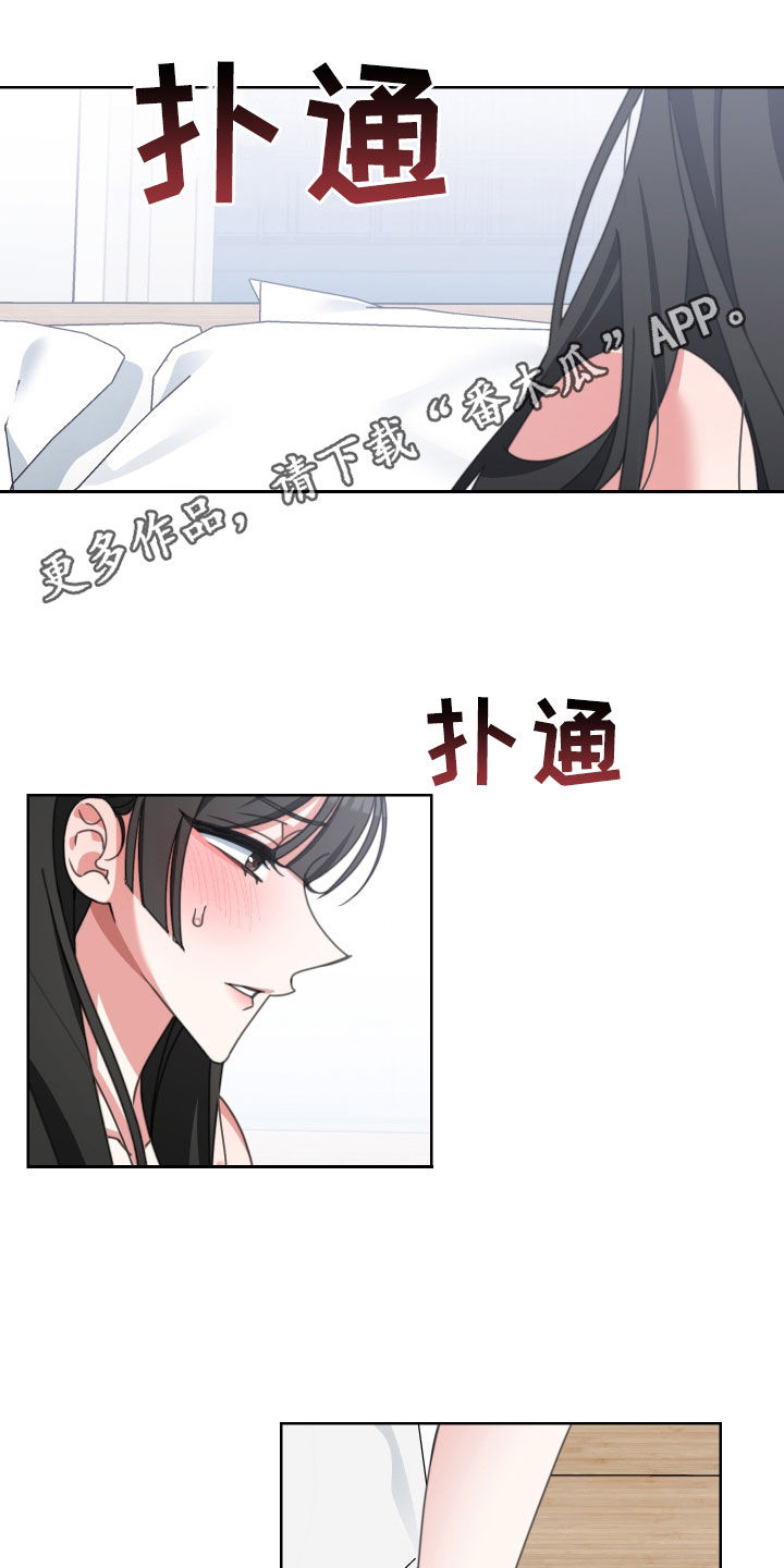第16话0