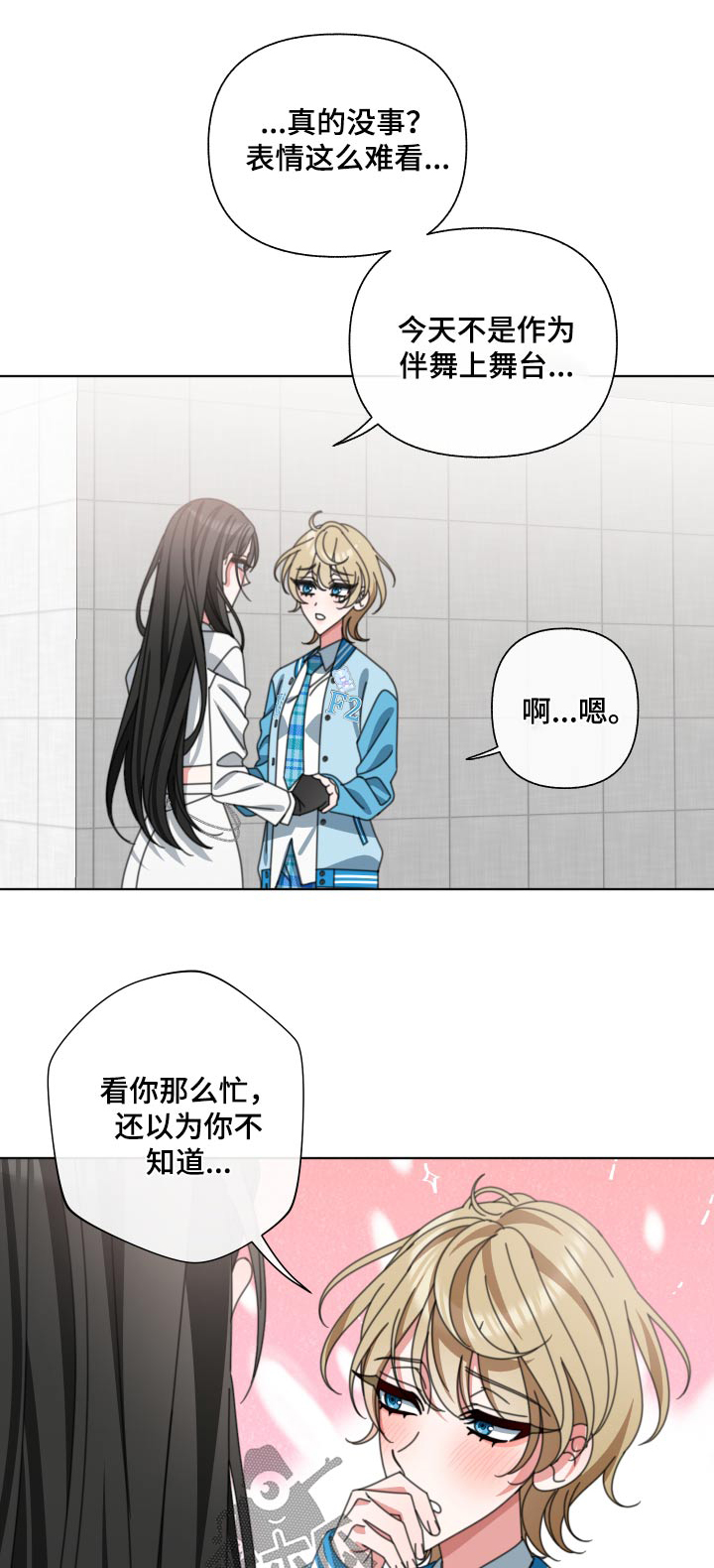 第35话0