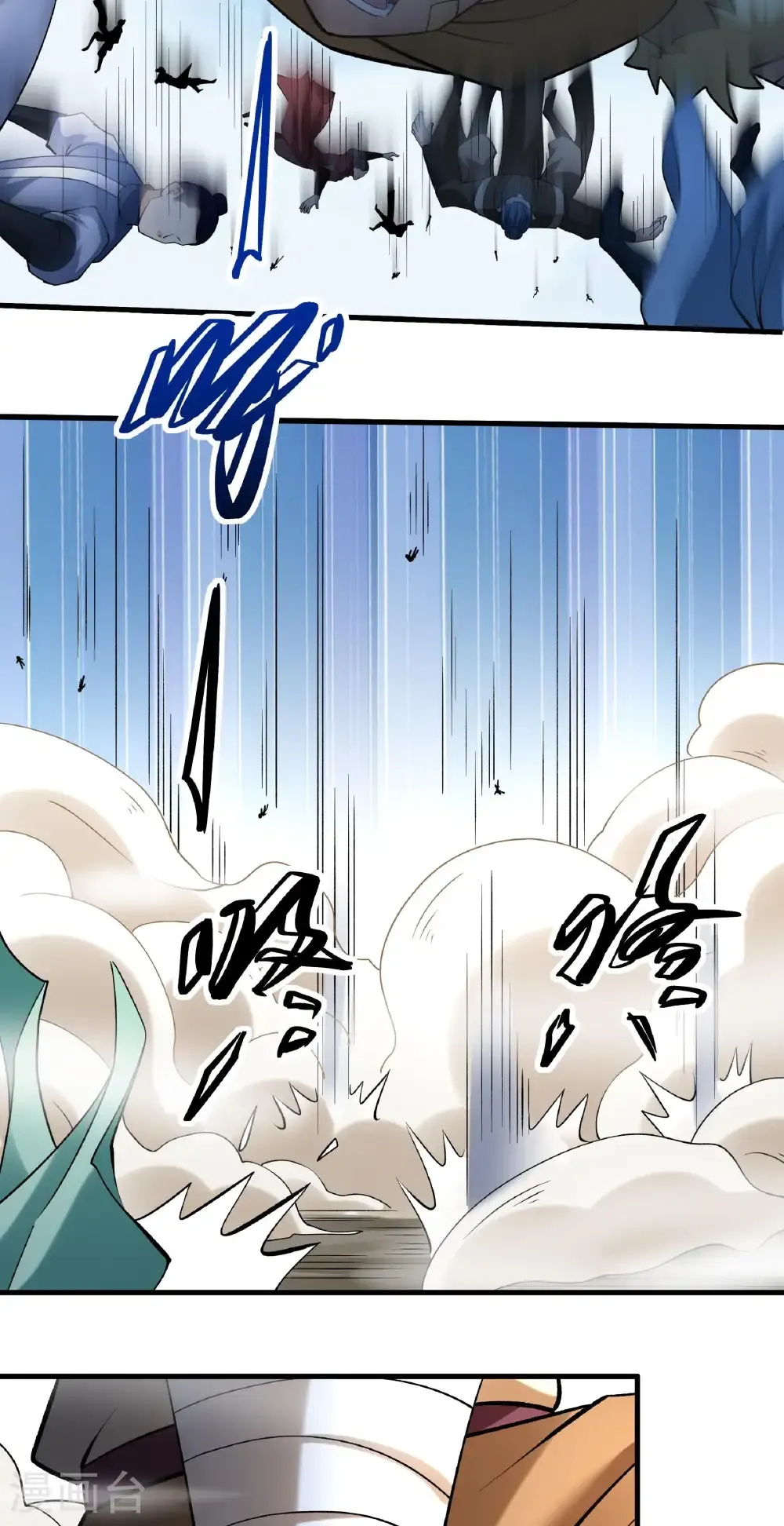 第310话1 内战（1）19