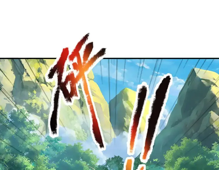 第355话 谁说我狂，谁就死亡23