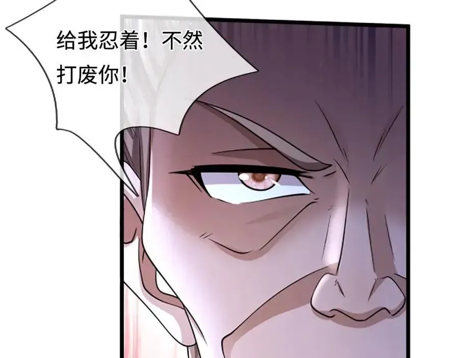 第355话 谁说我狂，谁就死亡82