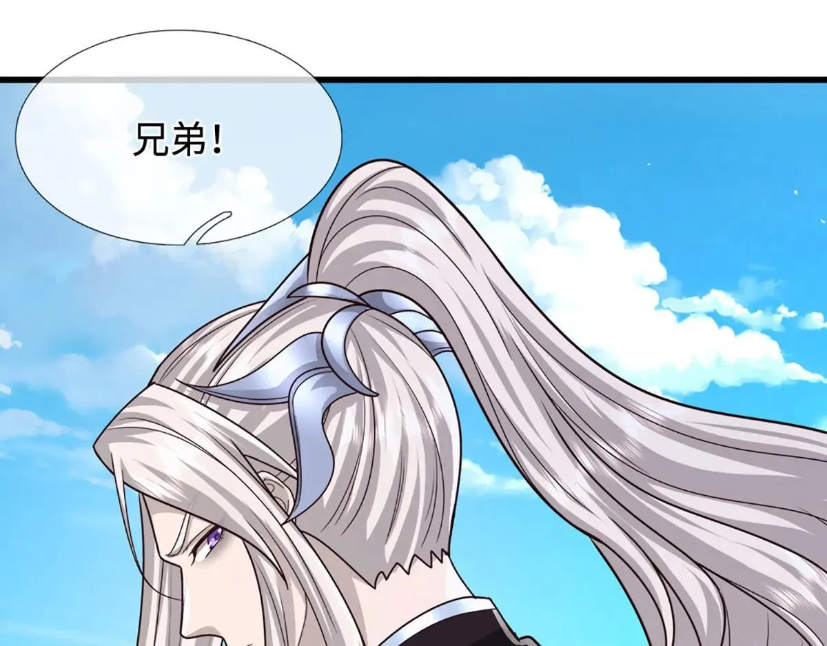第354话 天梭蛛76