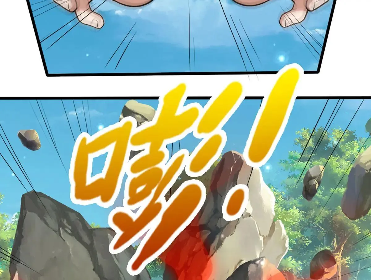 第354话 天梭蛛18