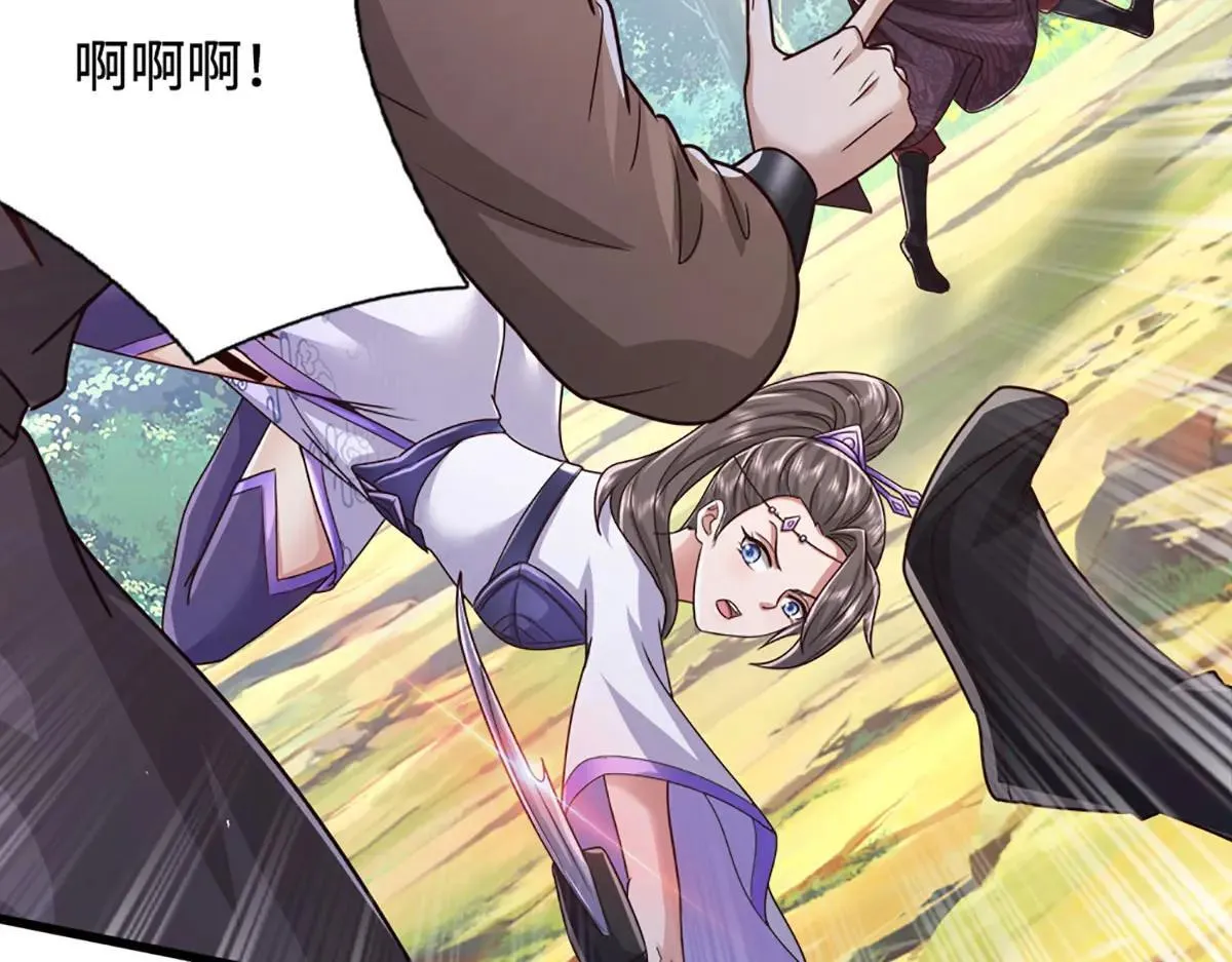 第354话 天梭蛛103