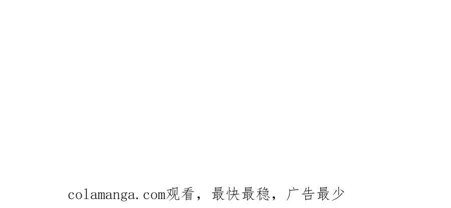 第355话 谁说我狂，谁就死亡111