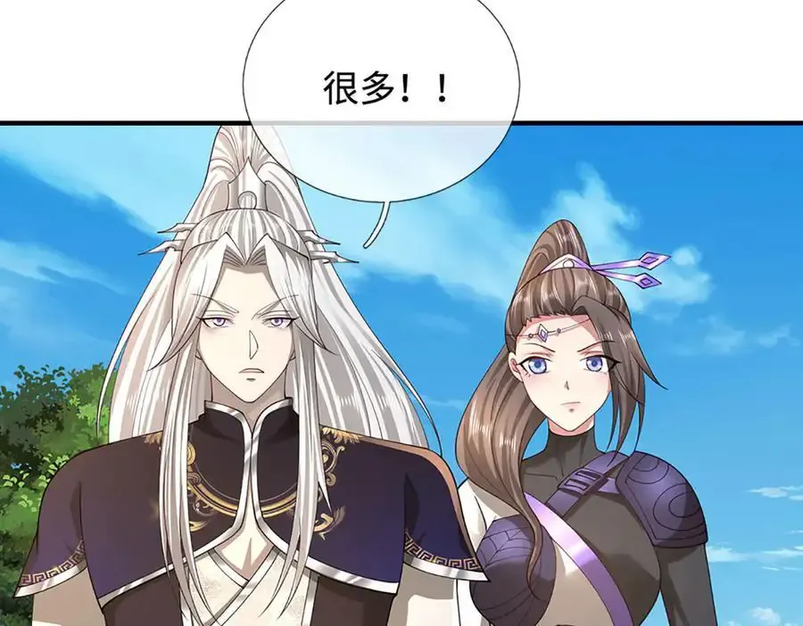 第355话 谁说我狂，谁就死亡37