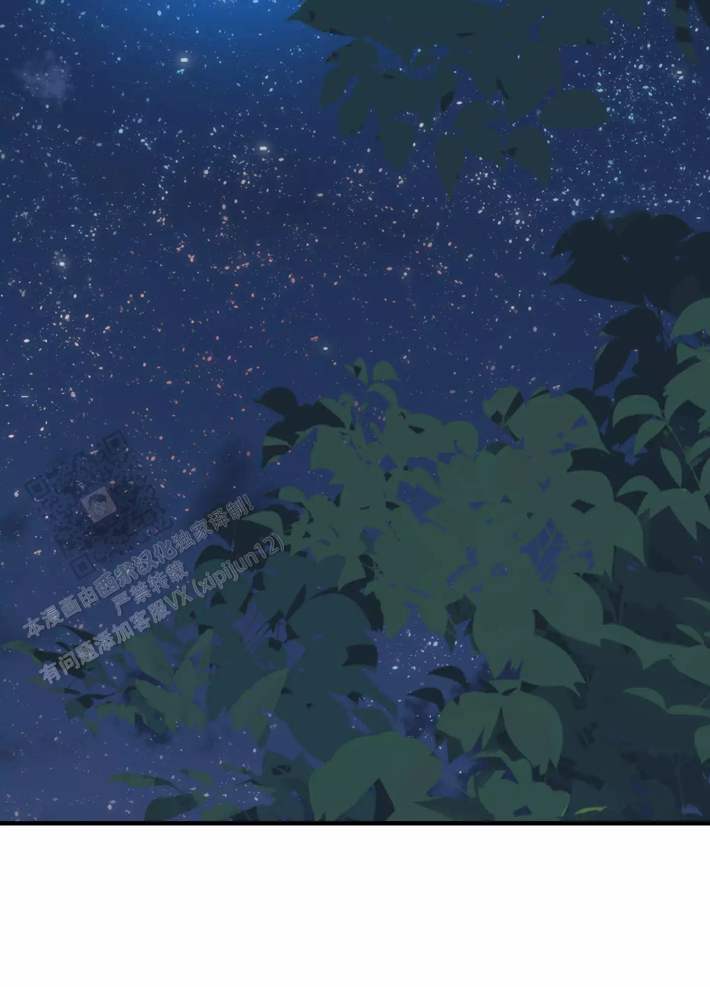 第69话21