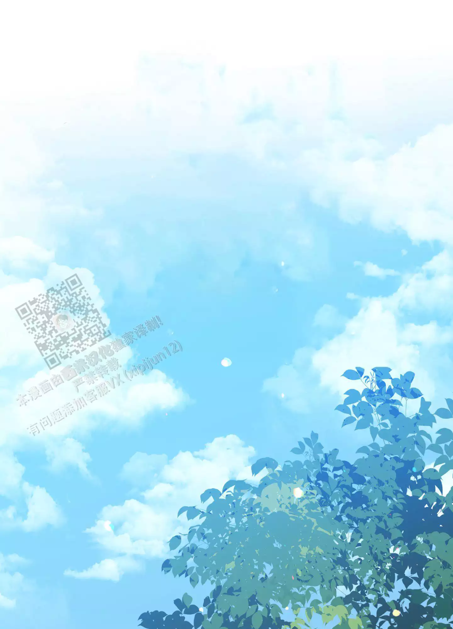 第68话0