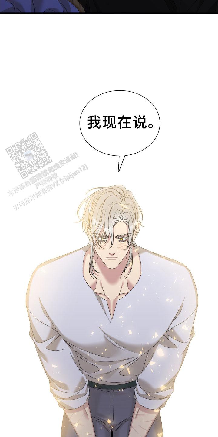 第91话21