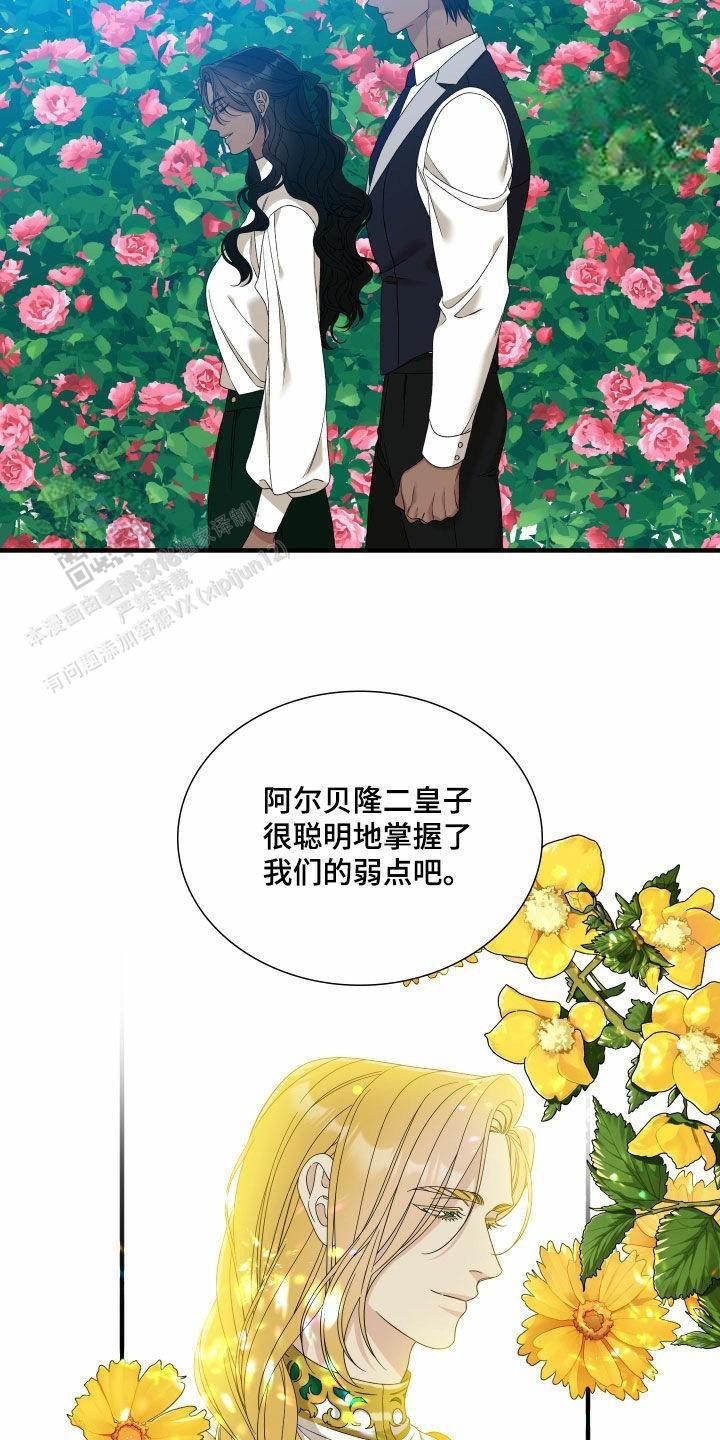第130话1