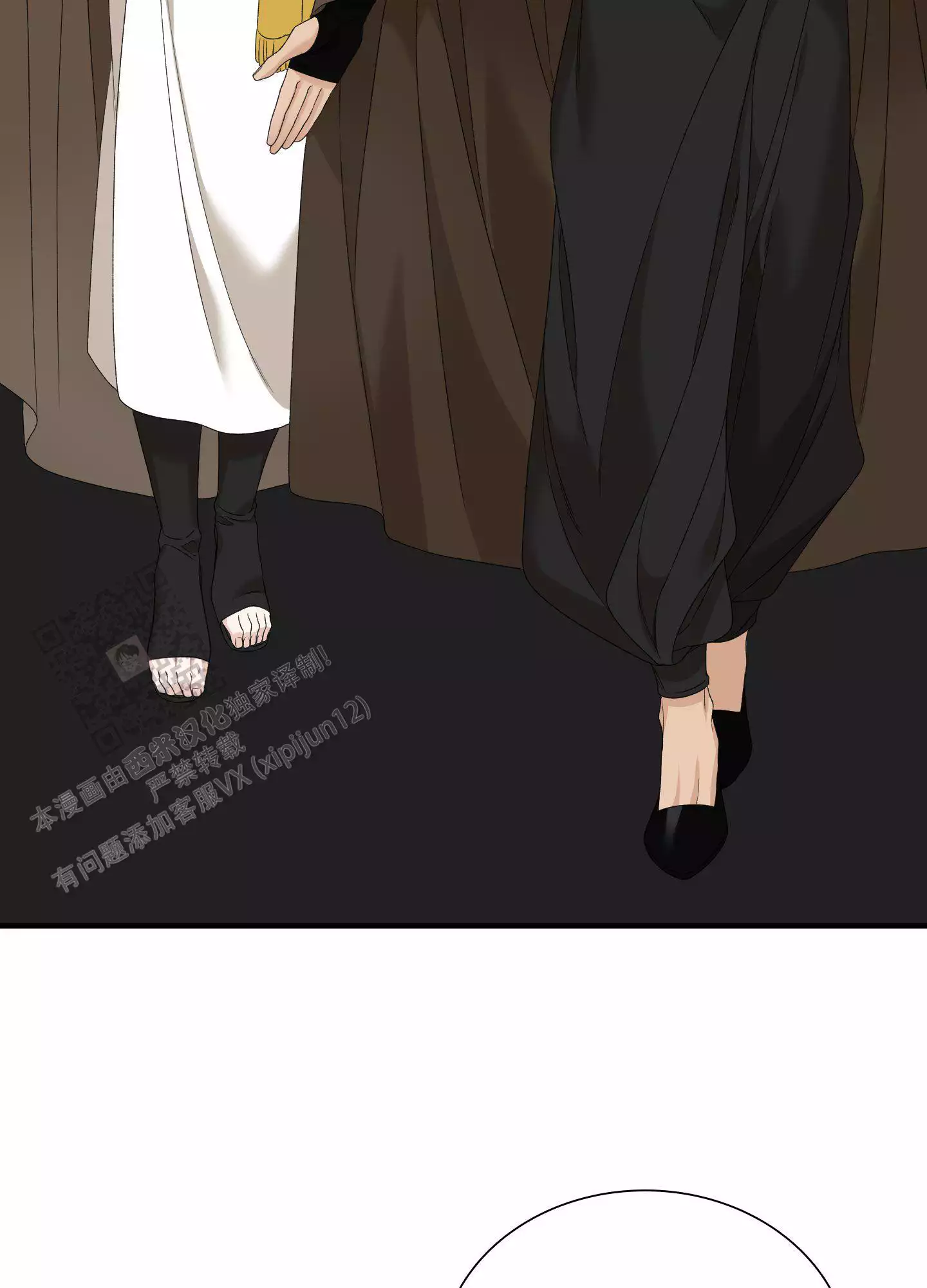 第66话35