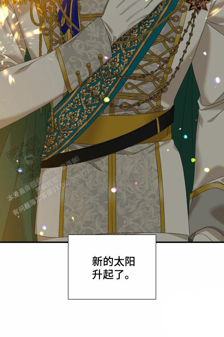 第129话37