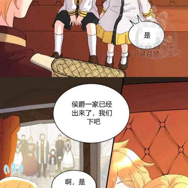 第62话38