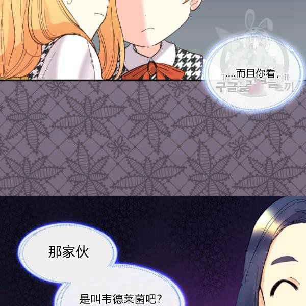 第62话56