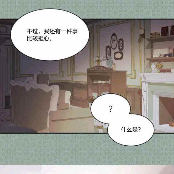 第65话46