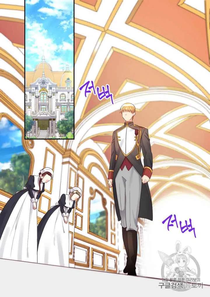 第32话63