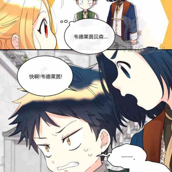 第63话64