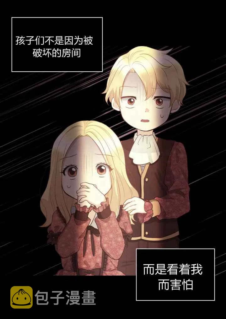 第19话19